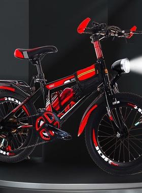 自AL100335行车儿童6到110到15岁中大童孩女男山地变速学生1282单