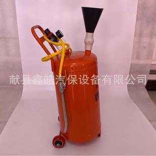 货齿机油轮UBD油注器10L加油器注现油器20升气加动齿轮油加注器
