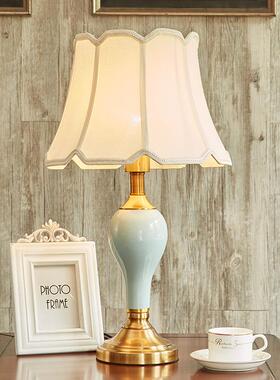 美复古卧塔形缺口室陶床头台瓷灯欧式现代简约温馨创意客厅书房家