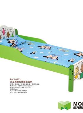 式造型宝宝幼儿园38803床床专用欧床午睡实木儿童单人床