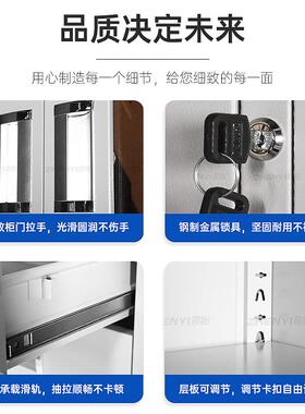 文件柜钢VJM制公铁柜资料档案柜厂子收纳柜办公铁皮矮柜家办带锁