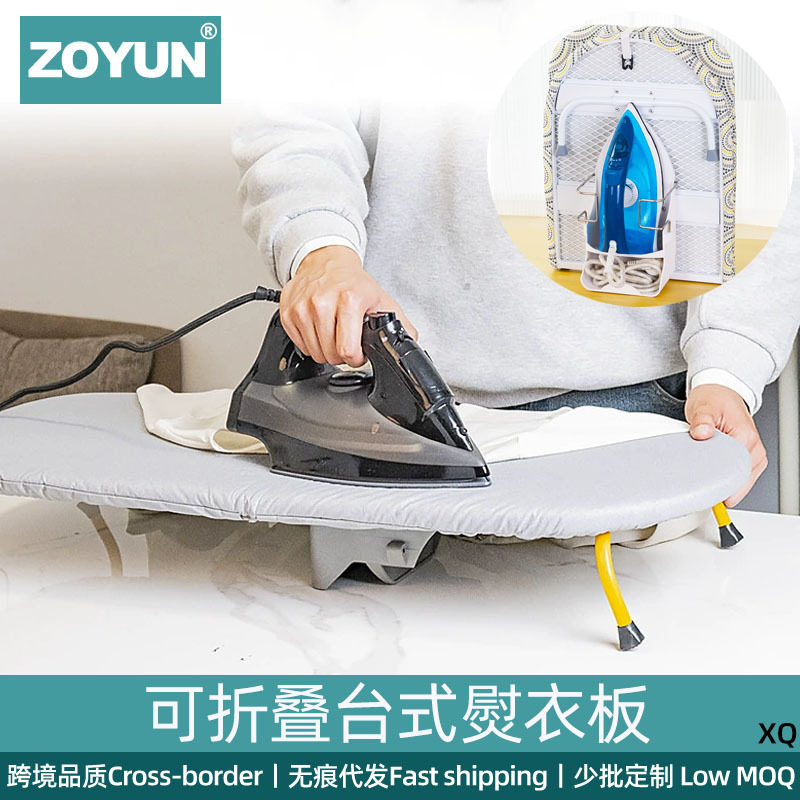家用折叠墙挂烫衣板衣帽间