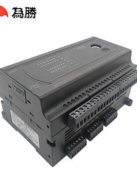 高端国产PLC脉工控板FX3U3PYX2MRM带T带2路48N5CA称重壳高速冲计