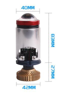 三车灯H4pr一ATIo为新品LED大灯工L厂6000Kled迷你小远近体