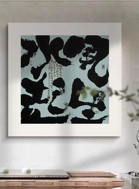 风水LSA起形无框生装饰字画客餐厅茶民室玄关宿壁画新方中式书法