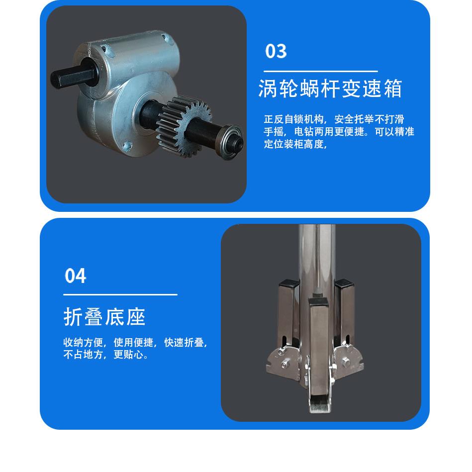 橱柜吊柜浴支装架支撑升降机加厚不锈钢折叠便DYS柜携包邮安装修