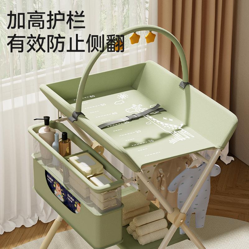 2025新款布台婴布儿护理台宝宝多尿功可折叠VBB新生儿换尿能台抚