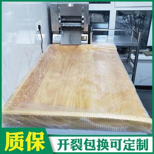 用实台木案板商用厨面房擀面专ZDW和揉面板工作农村超特大号案板