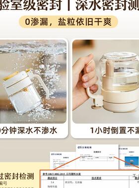 墩味墩F995HJ9T调料罐盐罐密璃封防潮家用厨房玻调瓶罐密收纳盒调