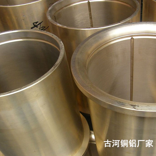 古河直销ZQSn10-2、6-6-3、5-5-5、10-5、锡青铜管、铸造青铜管