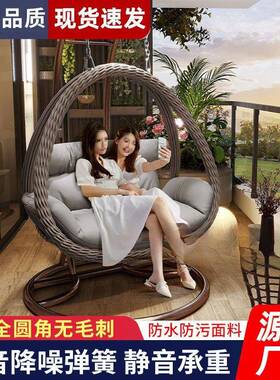 户外篮家床用秋千鸟人巢吊椅藤椅双庭院摇XJV椅室内吊阳台吊懒人