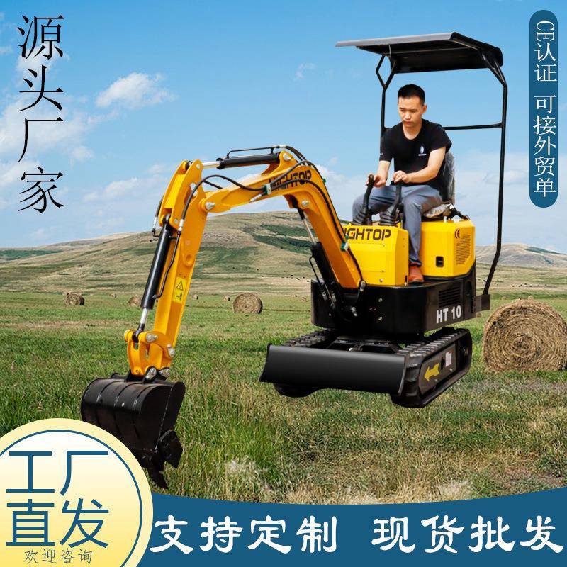 出口智利BBT农用微型挖掘机吨柴油发动机机履带式挖土河道挖1沟机