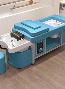 网红泰式按摩疗足疗床多头功能洗头床61033发廊发理店专用水循环