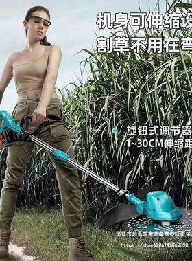 锂电割草草机农用果除草机充电PUS坪机园电动型家用便小携式打草
