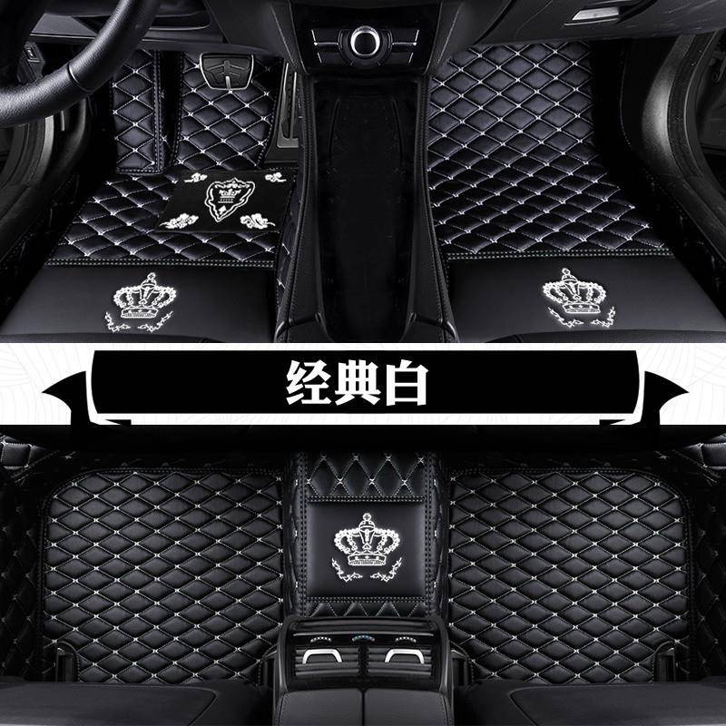 czZ女全士用围专汽车脚垫女神专用时尚包车FMD垫无