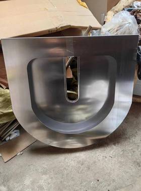 防切割机罩铝铁IRW墙罩壳水罩机外壳锯铝罩壳墙壁切割机水配件切