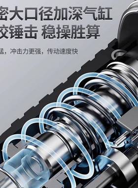 26轻电锤锂ZAM混凝电无刷电镐大功率土电稿冲击钻三用电锤动工具