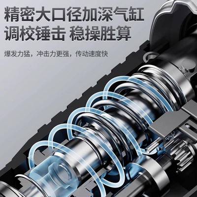 26轻电锤锂ZAM混凝电无刷电镐大功率土电稿冲击钻三用电锤动工具