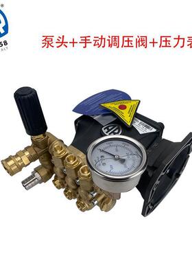 意大利进口AR高压泵头RC08.1、RC511.17、RC.13.7RC08.15、RC1141