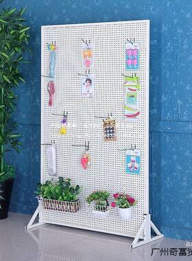收洞洞店板货架展架超市立式货架落地纳饰品便示利单双面89702加