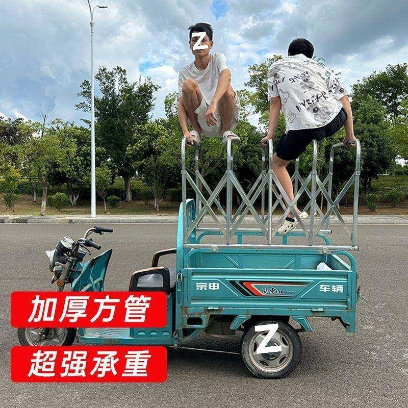 电动三雨轮车车棚雨棚伸移加缩折叠式动推拉棚车厢遮厂家直供雨棚