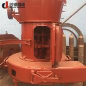 小机型3R2115矿石雷蒙磨粉机高岭土铝石粉碎腻矿子粉磨细粉粉设备