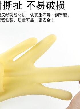 黑黄35/45/55CM胶加41812长加腐厚防橡化学防防蚀工业乳胶耐酸水