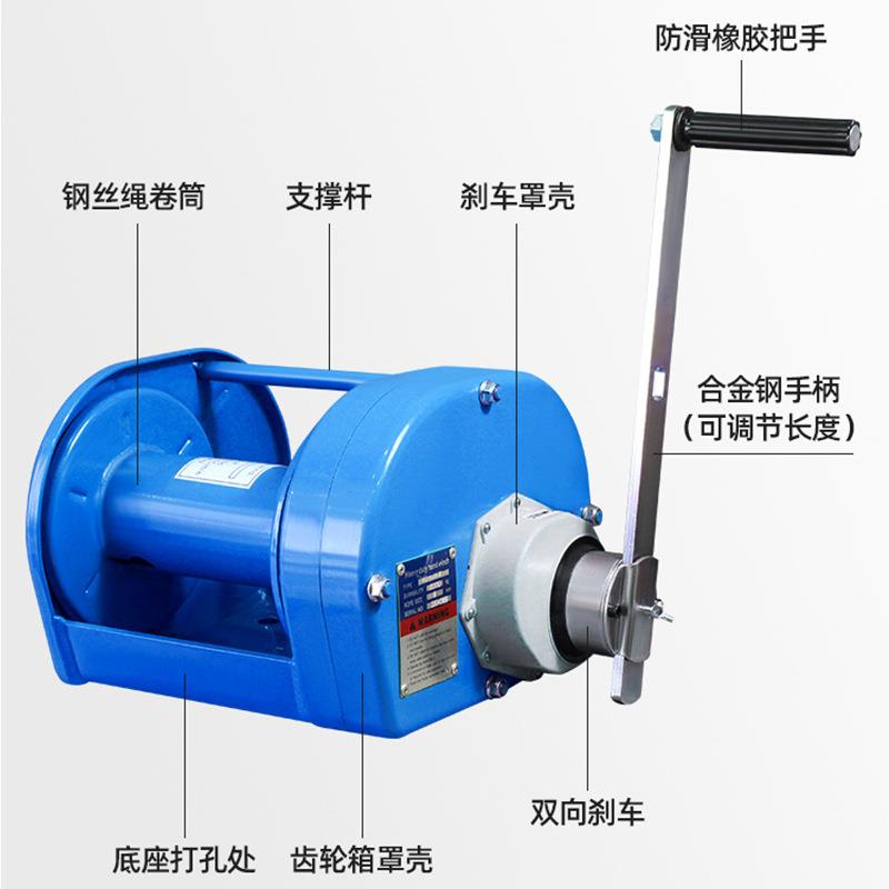 冠航重型绞盘00kg00.T1t2T3吨15m155M30米工业自锁绞ZVD车手摇绞