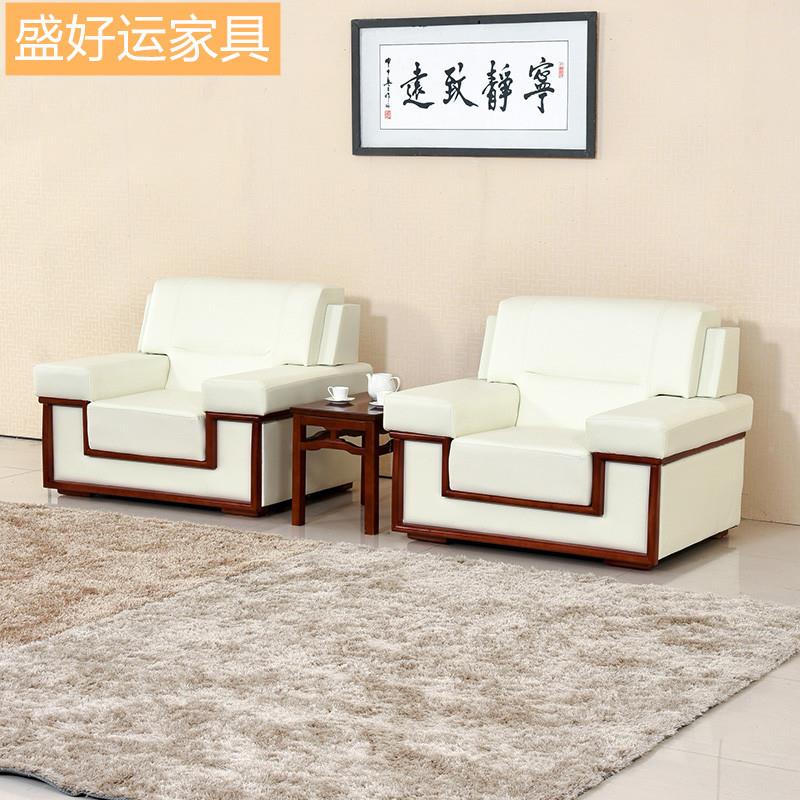 厂家直供办公发贵沙宾接861待洽艺谈会议中式简约布单人发茶几沙