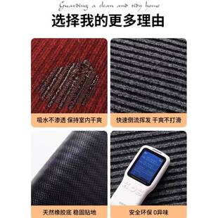 外地ydePP76D用毯门垫进门室家可裁剪厨房防滑垫子大门口脚垫蹭玄