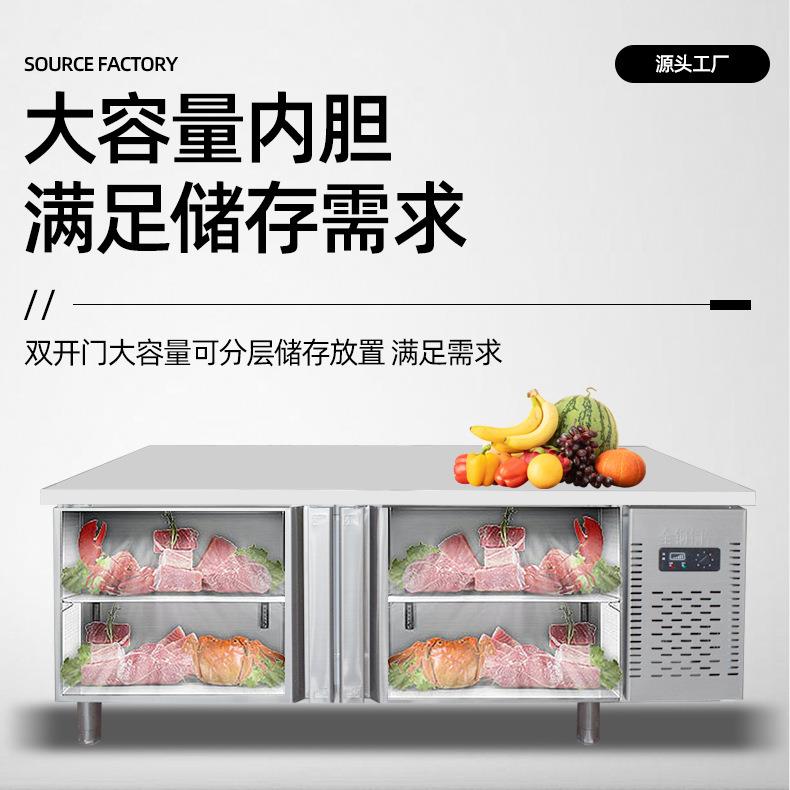 保鲜台工作台平冷操作藏带冷藏冷冻双温水吧台卧式不锈作钢冷WHF