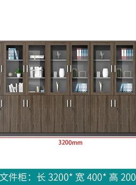 包邮文件柜木质简约现锁柜代档50767柜资料柜储物书案柜带置物收