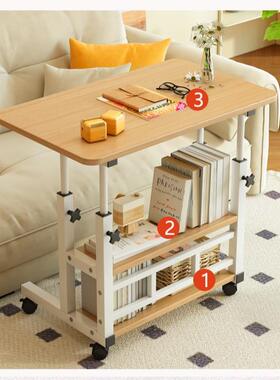 床升边卧桌可移动小子HOQ室桌家用学生书桌降宿舍电脑桌写字升降