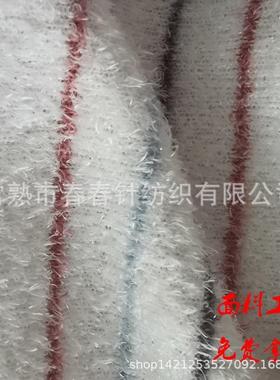 仿锦纶羽半边绒涤锦毛饰居纱家YVZ服针织面料半边绒