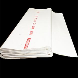 徽檀阁八尺宣纸丈二丈六皮整张檀628品宣书国画作法专用生熟国展