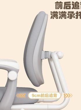 儿童GCI习椅用可椅升降椅子矫正坐姿调学节椅小学生家写字书桌椅