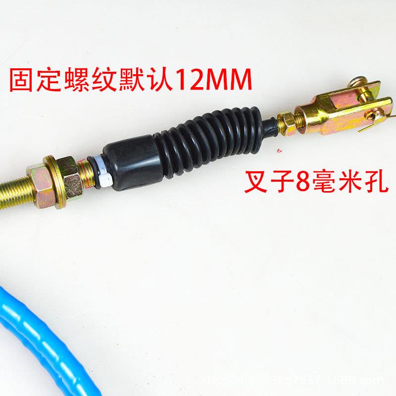 撒机拉线ABQ后悬挂撒肥机后置撒肥机拉线肥控制肥器撒开机拉线关