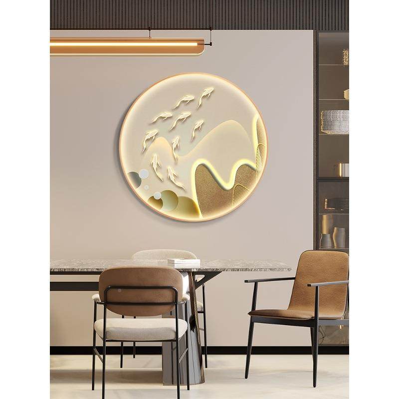 九鱼入玄关装餐饰画轻奢圆图形带led灯厅壁户画走廊85169过道客厅