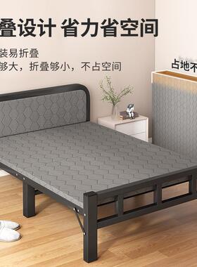 折叠床床公单人出租班房值宿舍金属折61602叠床办室午休家用折疊