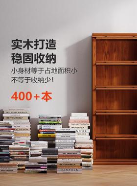 实木书柜带20143门家客厅防尘储物柜落地用靠墙带玻门展书架美式