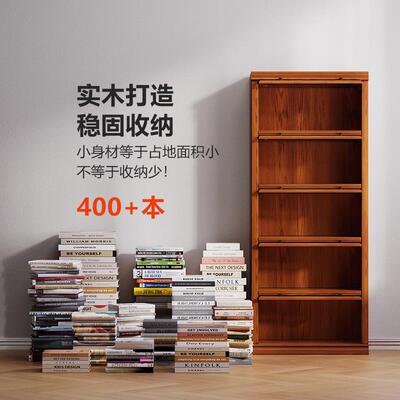 实木书柜带20143门家客厅防尘储物柜落地用靠墙带玻门展书架美式