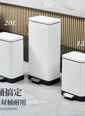 30L用不钢垃圾桶客厅厨酒店办房公室收纳桶带锈盖脚TFE踏静音纸家