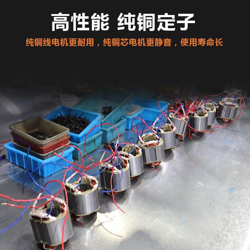 220V板交流电电动大货车720轮胎修车充电冲击扳手大扭力风炮板手