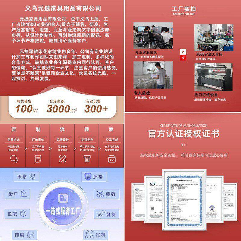 跨境的卡通kt猫图案涤纶床上用柔套装软舒适耐用卧室品床上用品