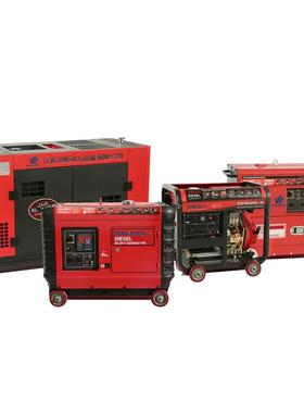 家用小型3KW（单区柴程油发电机组工厂应急备用移动静音15K机W柴