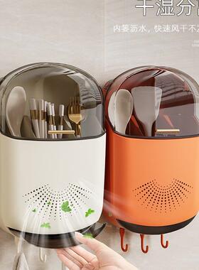 款子PUU筷子收纳盒壁挂式家用筷子筒新厨房快笼子勺置物架筷篓筷