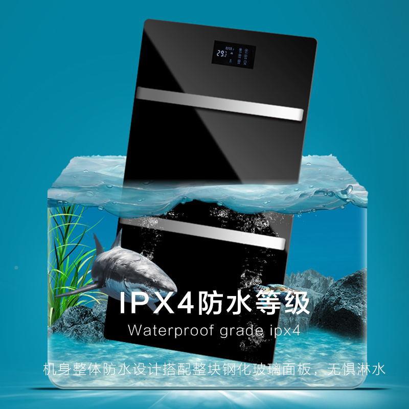 智能电热烘毛巾架室简约机发热加热干卫整生间浴碳纤QIN维置物浴