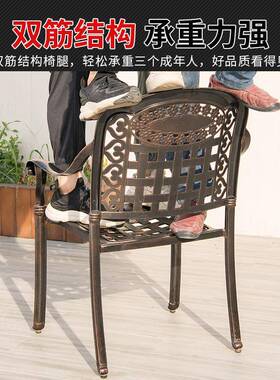 户外桌椅桌院用休闲室外露台别墅铝合金家欧家MVK式铁具艺庭花园