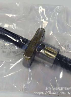 TK滚珠丝杠BNK1002-3RRG2+193L发C7自动化设备专用88283Y黑处H理