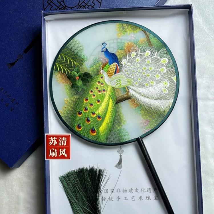 浅竺苏州纯双子面绣花复古团扇古汉服蹈扇风国风舞长柄GVA扇工艺